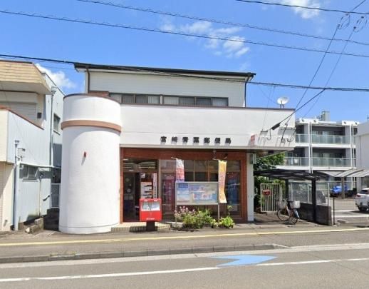 �y���Ӂz�@�{��t�X�֋ǁF1322m