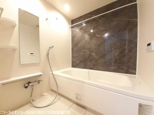 �y���̑��z�@�o�X�^�V�����[