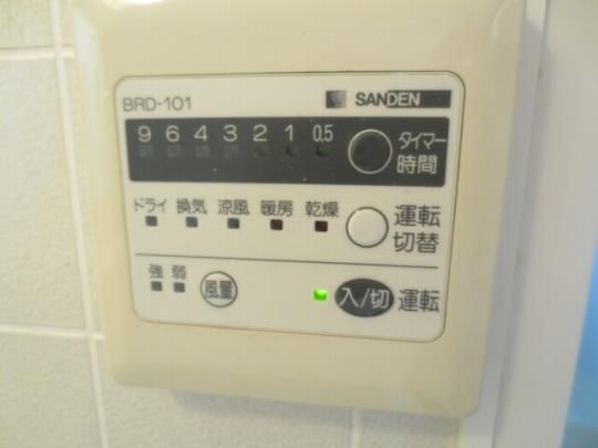 【その他】　201　浴室　タイマー付換気乾燥機