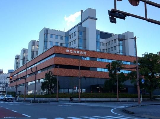【周辺】　宮崎県立宮崎病院：1232m
