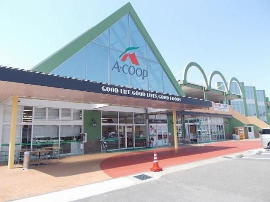 【周辺】　A-COOP清武店：700m