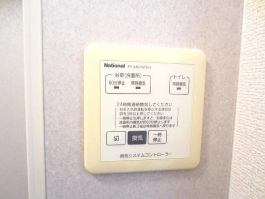 【その他】　102　換気システムコントローラー